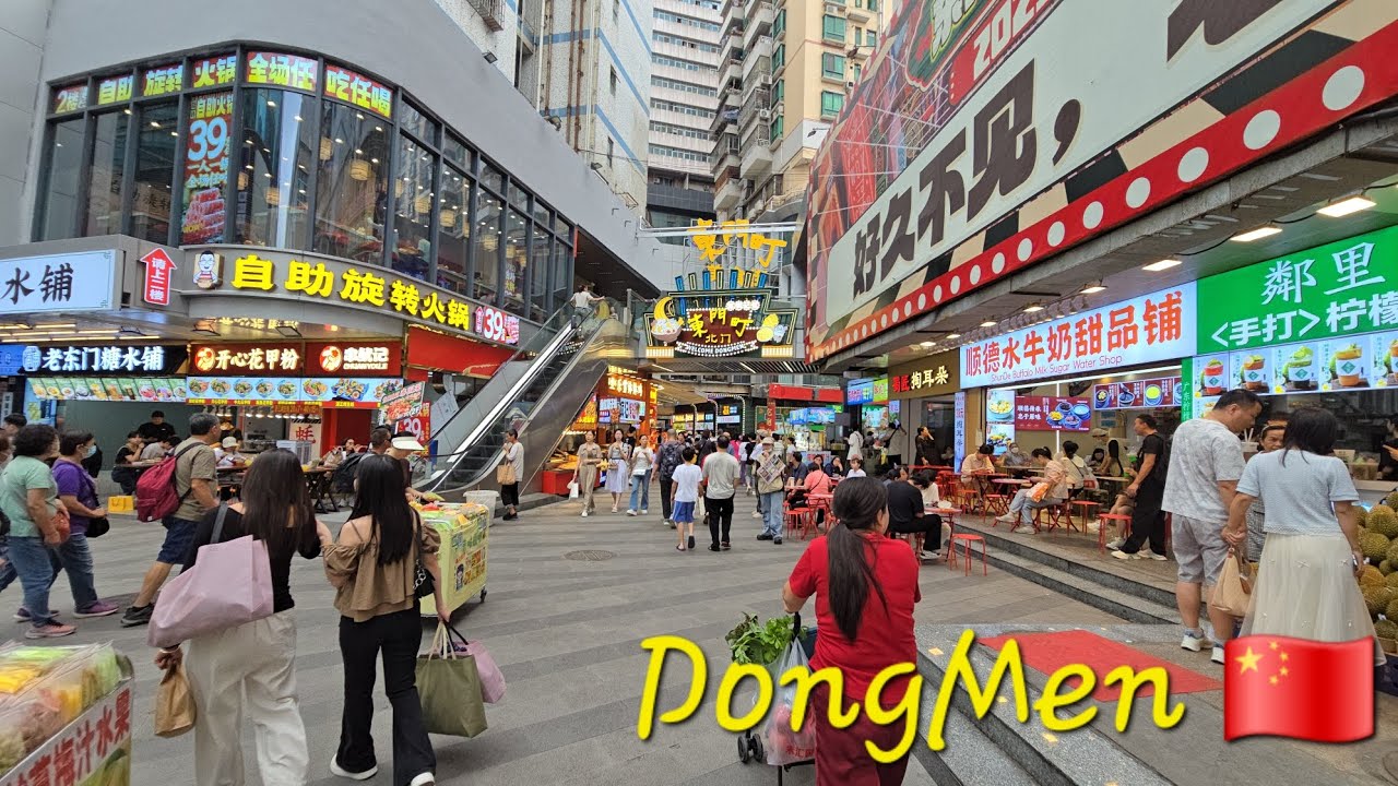 [1440p60fps]Shenzhen : Holiday walking in DongMen