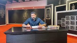 Surah Yusuf Part 15-17: Evil Deed