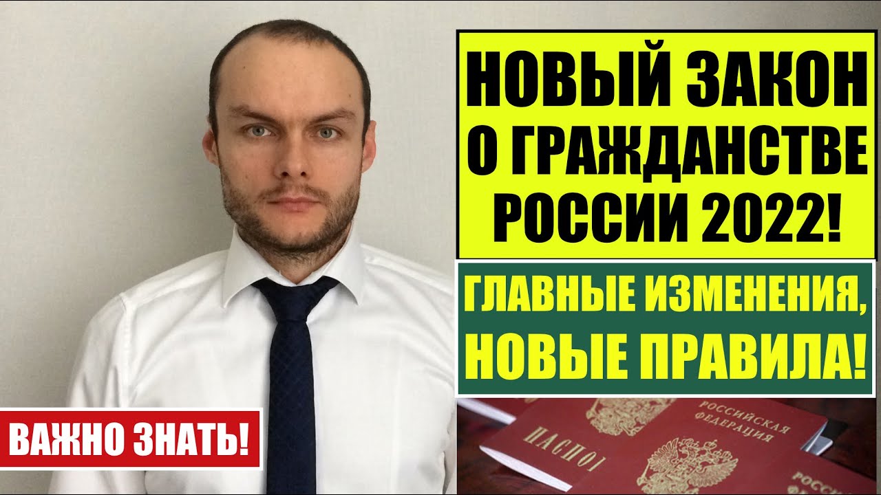 закон путина о займах закон путина о займах
