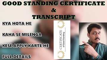 HOW TO GET GOOD STANDING CERTIFICATE ! HOW TO GET TRANSCRIPT ! NURSING ! FULL INFORMATION IN DETAILS