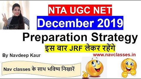 NTA UGC NET December 2019 Preparation Strategy | By Navdeep Kaur