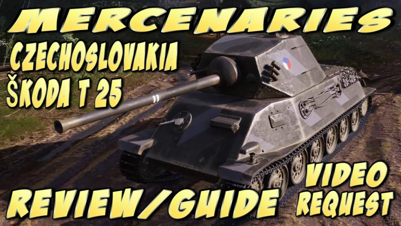 Skoda t25 wot