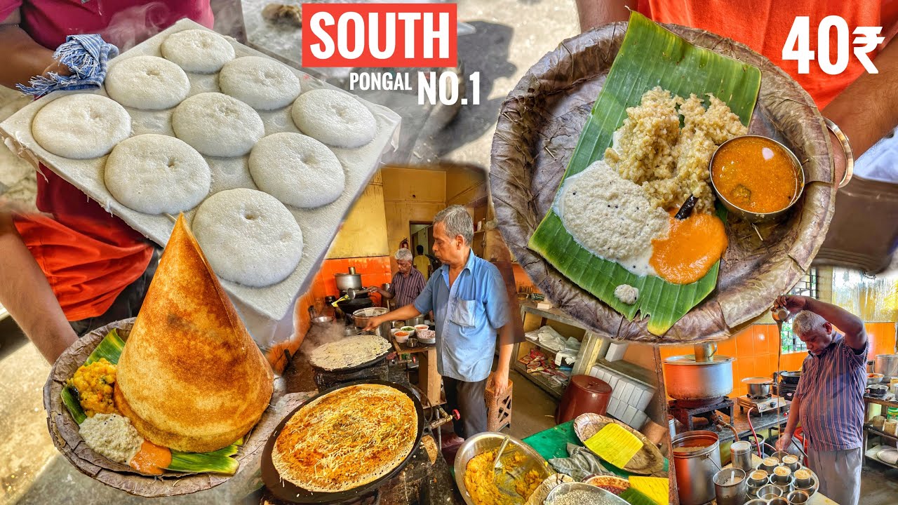 No.1 South Food In KOLKATA | Rawa Dosa With Chutney | Pongal Sambar | 40₹ Only | Street Food India 