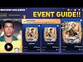 HOW TO GET FREE 121 OVR JAIRZINHO!! 120 OVR VAN DER SAR RECORD HOLDER EVENT GUIDE FC MOBILE 26!