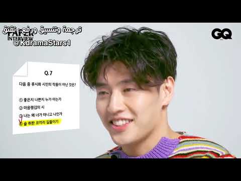 مقابلة مع كانغ هانيول لمجلة PAPER مترجم عربي مشاهدة ممتعة