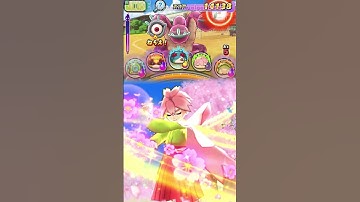 REBORN Elder Bloom Soultimate Animation