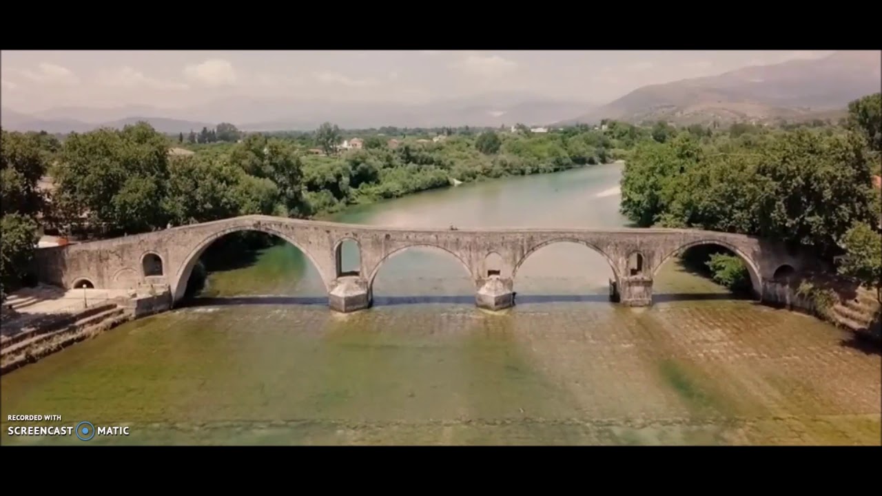 Old Bridge Artas Koronisia Island Amvrakikos Gulf