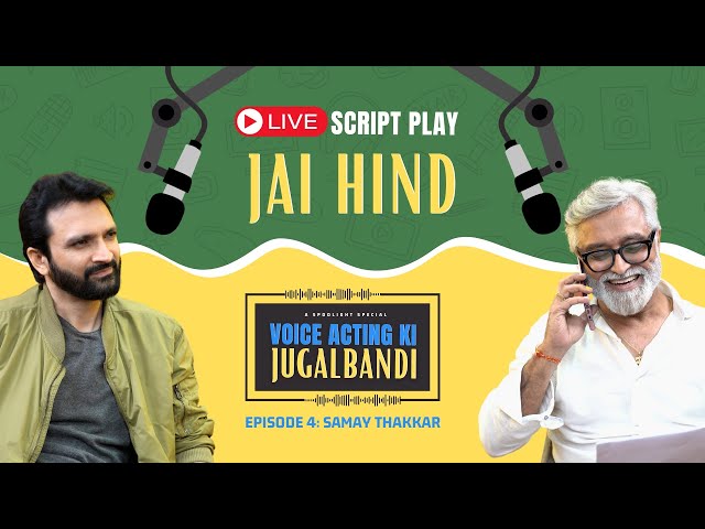 Jai Hind | Jugalbandi | Ft. @RajeshKavaOfficial  & Samay Raj Thakkar | MnM Spodlight