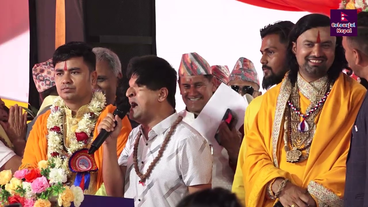 सनातन धर्म बारे रमेश प्रसाईंको गर्जनले थर्कियो गण्डकी कोटिहोम पोखरा Ramesh Prasai