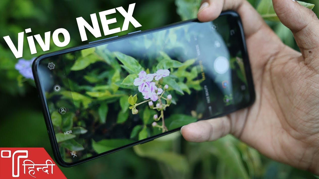 Vivo NEX Camera Review in HINDI with Camera Samples! 