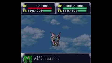 تحميل 第 4 次 スーパー ロボット 大戦 チート Mp4 Mp3 تحميل 第 4 次 スーパー ロボット 大戦 チート Mp4 Mp3