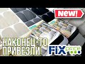 ФИКС ПРАЙС 🤑 ХОЧЕТСЯ ОСТАВИТЬ ВСЕ ДЕНЬГИ В МАГАЗИНЕ ▶️ НАКОНЕЦ-ТО КЛАССНЫЕ НОВИНКИ