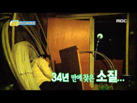[아빠! 어디가?] 아빠 찾는 윤후 명쾌한 설명 '윤민수 34세', 일밤 20130526