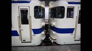 鹿児島本線415系100番台　福間発博多行き普通列車走行音