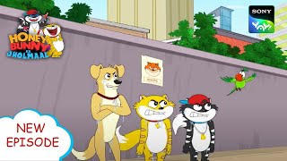 चतुर सियार का दिमाग | Funny videos for kids in Hindi | बच्चों की कहानियाँ | हनी बन्नी का झोलमाल screenshot 5