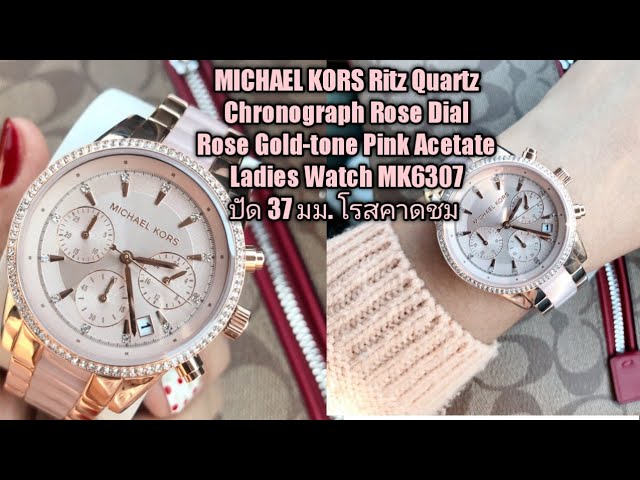 mk6307 rose gold