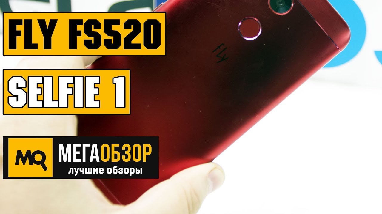 Fly fs520 аккумулятор