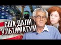 🚀Оголосили ГЛОБАЛЬНУ АТАКУ на ізраїльтян! Нова заява Путіна. США готові ударити / Латиніна, Гозман