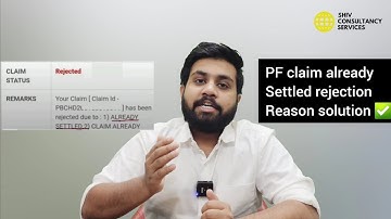 Pf claim already settled rejection reason solution ✅️ epfo claim already settled problem solved
