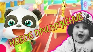🐼Baby Panda Olympic Games - Игра Панда на спортивных соревнованиях на БАТУТЕ. Мультики для малышей screenshot 2