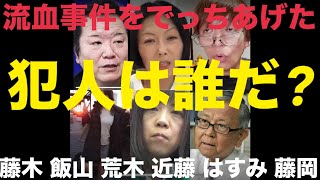 キクタケ進chの配信のサムネイル画像