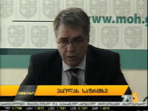 ებოლას საფრთხე