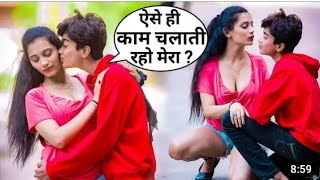 तुम मेरी जानेमन हो Prank On Cute GirlFlirting Prank _ Funny Comedy Prank Masti @unknownboyvarun7