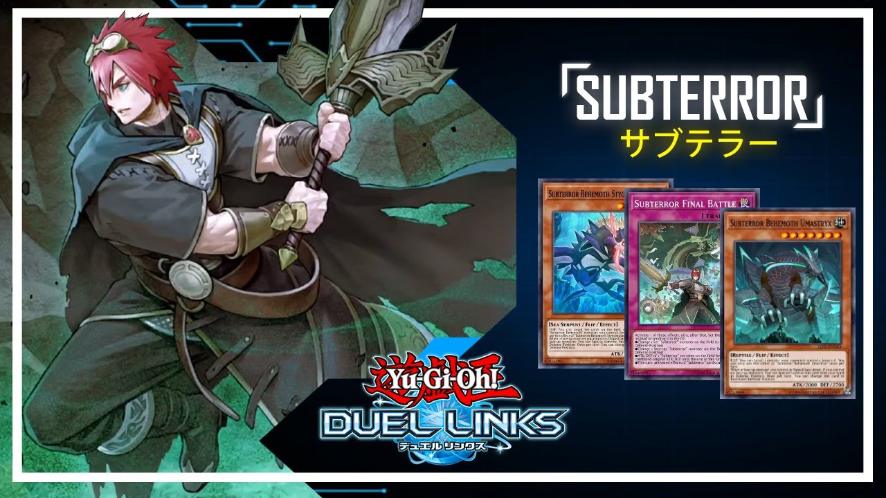 Subterror - Banish and Destroy Opponent Cards!? [Yu-Gi-Oh! Duel Links]