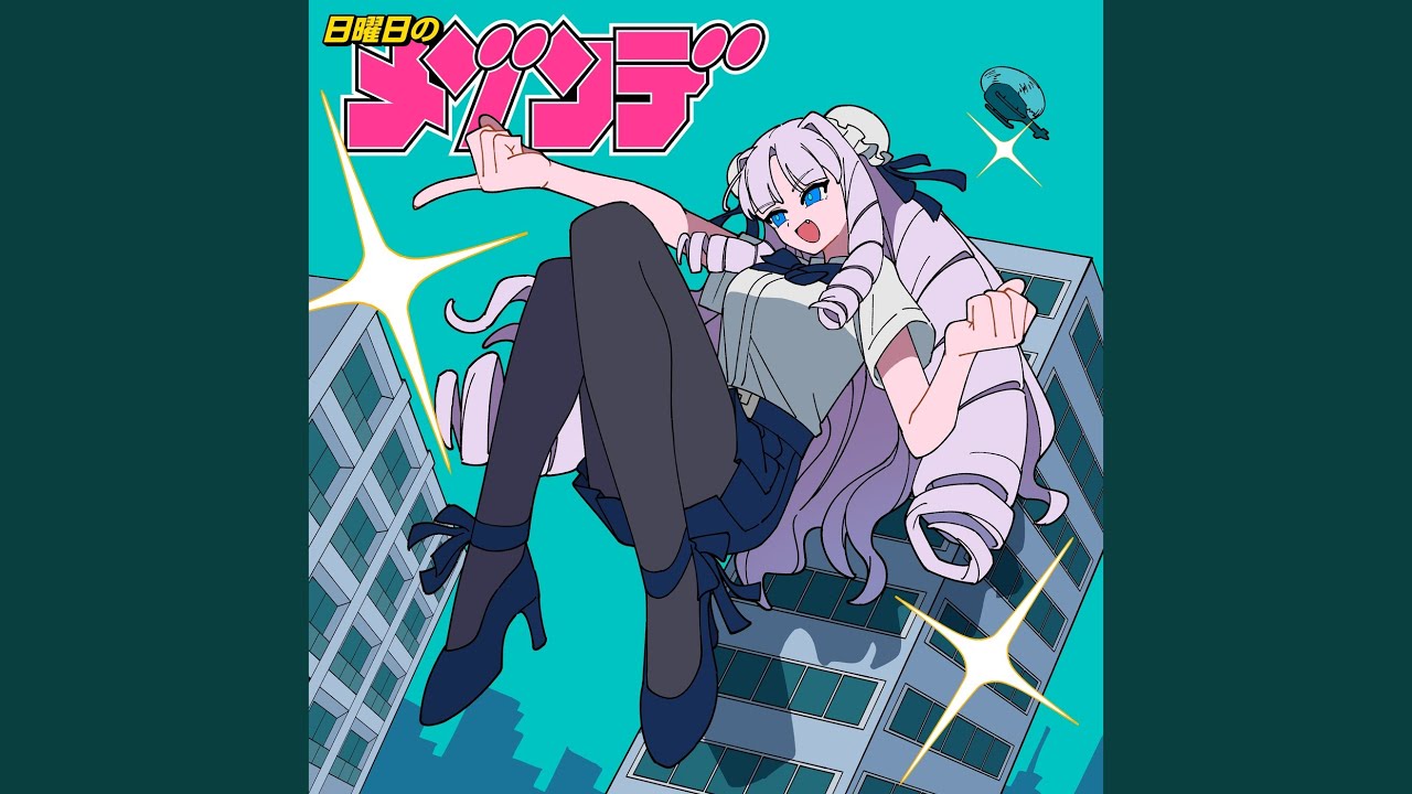 プロフ読んでください( ´ ▽ ` ) 様 maxresdefault.jpg