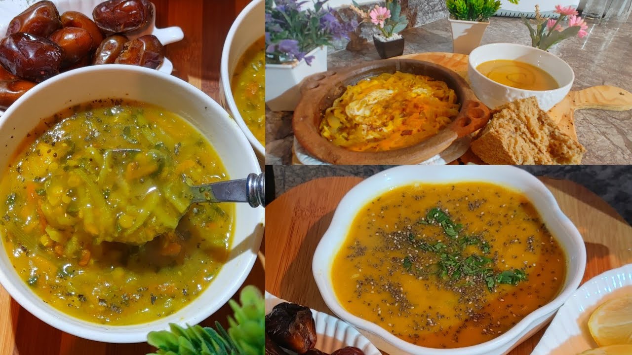 3وجبات دافئة لعشاء صحي شربة+حساء غني بالاعشاب لمناعة قوية ضد نزلات البرد