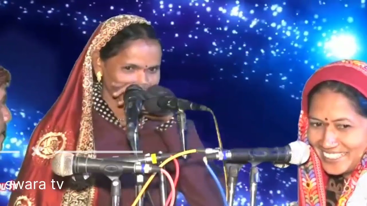 बंजरा भजन लीलाबाई