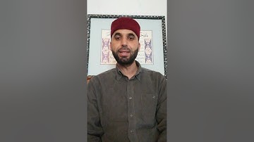 كيف نقرأ القرآن برواية قالون عن نافع - ح106 - سورة نوح (1-4)