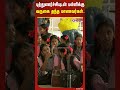 மீண்டும் பள்ளிக்கு போகலாம்.. கோடை விடுமுறை முடிந்து புத்துணர்ச்சியுடன் பள்ளிக்கு வருகை தந்த மாணவிகள்