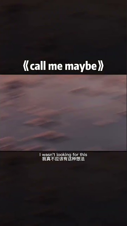 #shorts這首英文歌，誰人不知誰人不曉，我能倒背如流，甚至可以整首在ktv邊托馬斯迴旋邊唱英文歌曲寶藏音樂四級沒過但英文歌我倒背如流