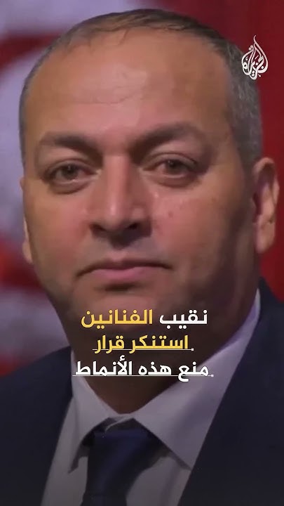        .. ǿ
 - نشر قبل 1 ساعة