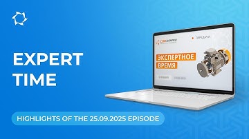 Key news and answers to questions from Dmitry Duyunov