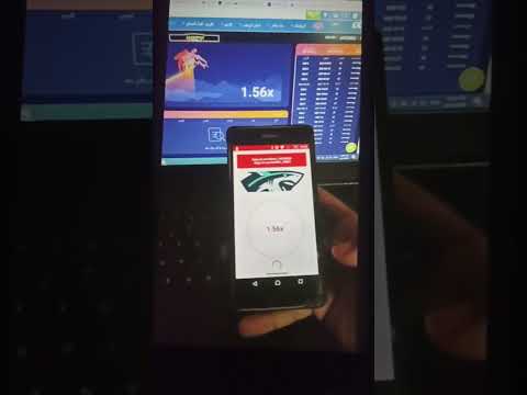 سكربت الطياره بسعر خاص 