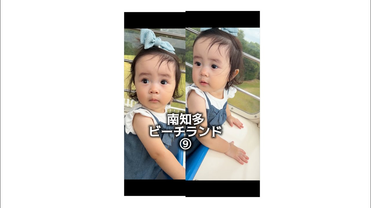 さかちゃん 1 year 5 months old] 👶⑨ Riding a Ferris wheel for the first time