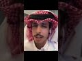 ويل قلب ن ما تريح في حياته نادر الشراري اشتراك بالقناة ويل قلب ن ما تريح في حياته نادر الشراري اشتراك بالقناة