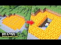 ⛏️ 마인크래프트 레드스톤 강좌 :: 🔥 용암 속 비밀의 집 만들기 🤫 [Minecraft Secret Lava House Build Tutorial]