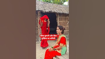 #fb  #funnyreels  #photography  #facebookviral  #comedy  #fbreelsfyp