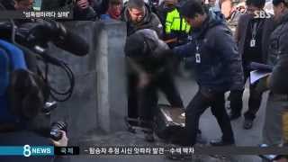[사회] ''엄마'라 부르던 할머니, 성폭행 하려다 살해' (SBS8뉴스|2014.12.31)
