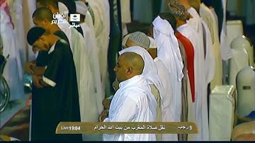سورة البروج | ١ - ٢٢ | خالد الغامدي