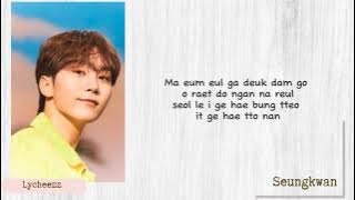 SEUNGKWAN (SEVENTEEN) 'DANDELION' LYRICS
