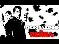 Max Payne 2. Этюд в нуарных тонах [ Обзор ]