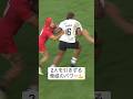 【ラグビー】まさにブルドーザー😤💥 #RWC2023 #shorts