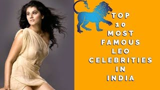 Famous 10 Most Famous Leo Celebrities In India  #2024 Net Worth
