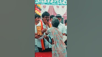 🥰விஜய் பிரபாகரனை கொஞ்சிய பாட்டி நெகிழ்ச்சி செயல் #vijayakanth #Vijaya Pirabhagaran #விஜயகாந்த் 🙏