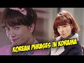 KOREAN PHRASES IN K-DRAMAS