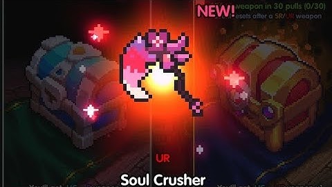 OPEN ALL CHEST IN MYHEROES SEA 2020 (GET LEGENDARY WEAPON)